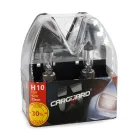 Set de 2 becuri halogen H10 +30% intensitate - CARGUARD